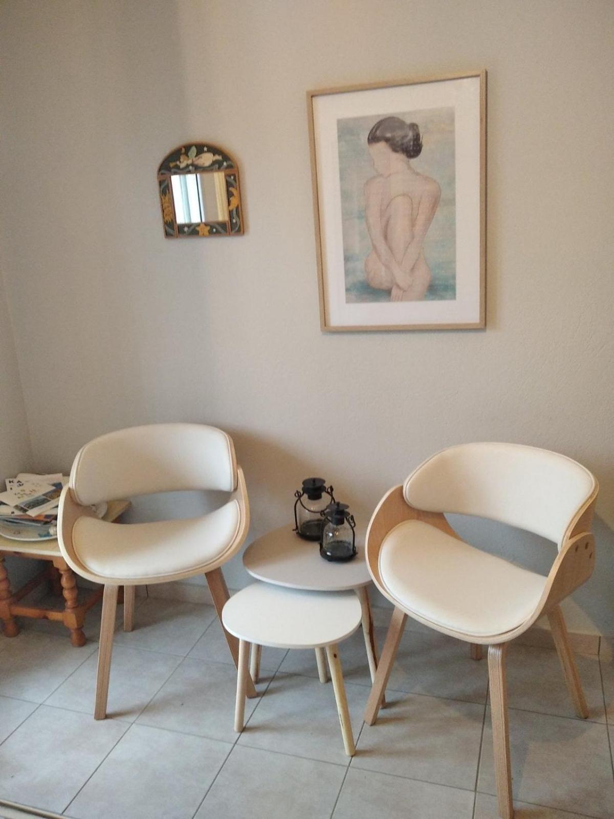 Island View Apartment