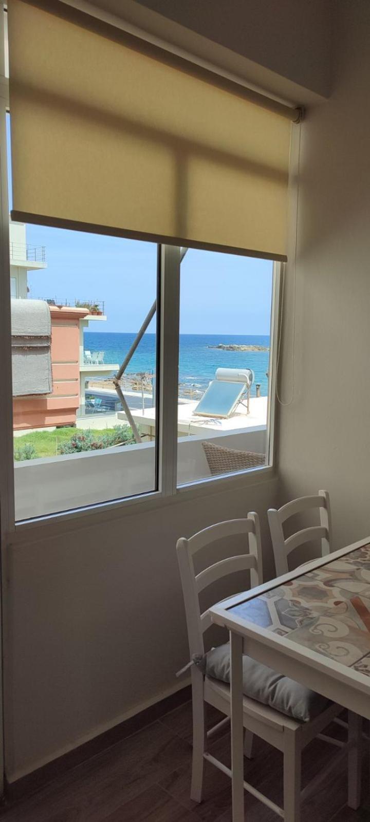 Frezia House Apartment *