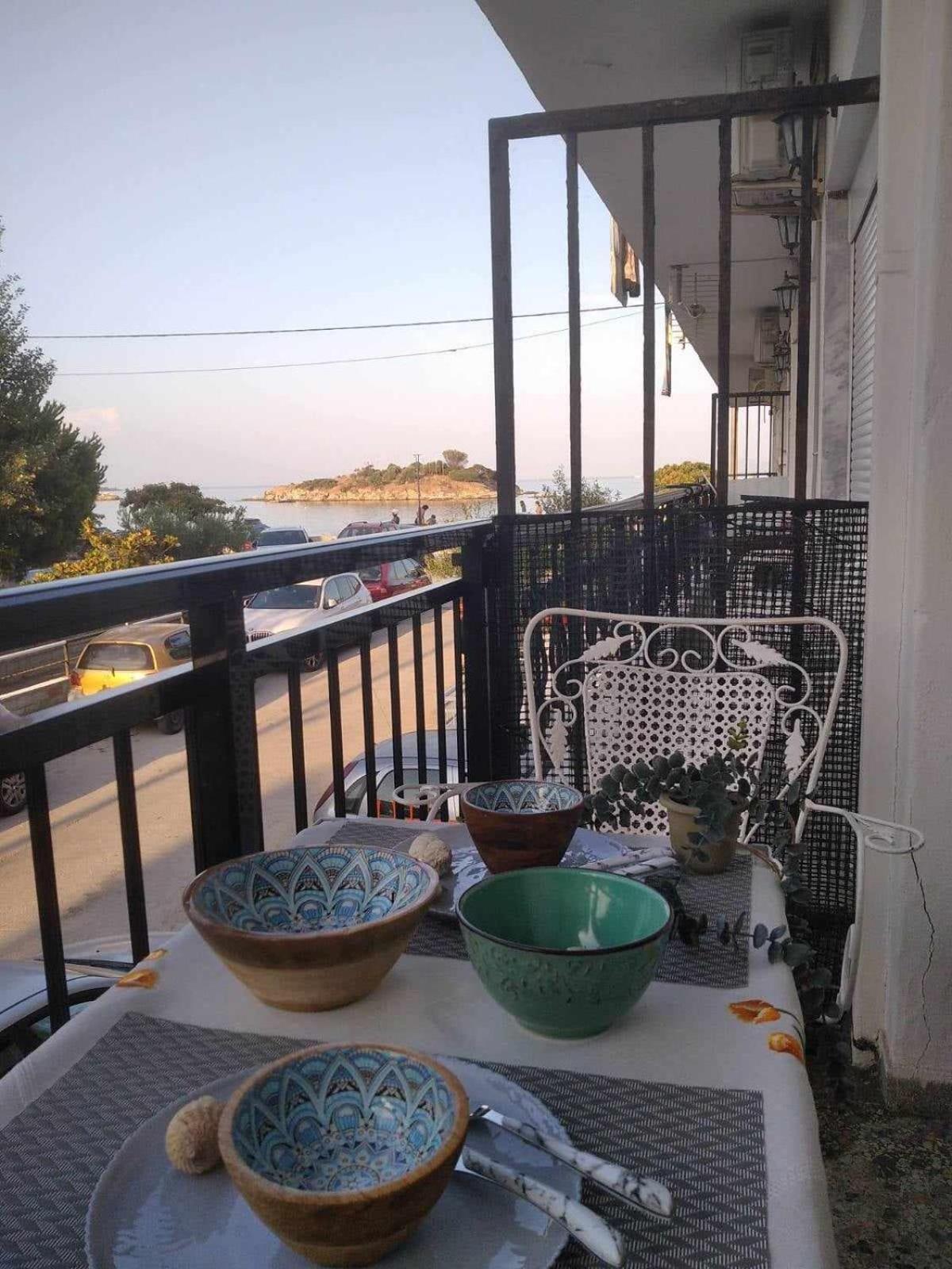 Apartment Island View *