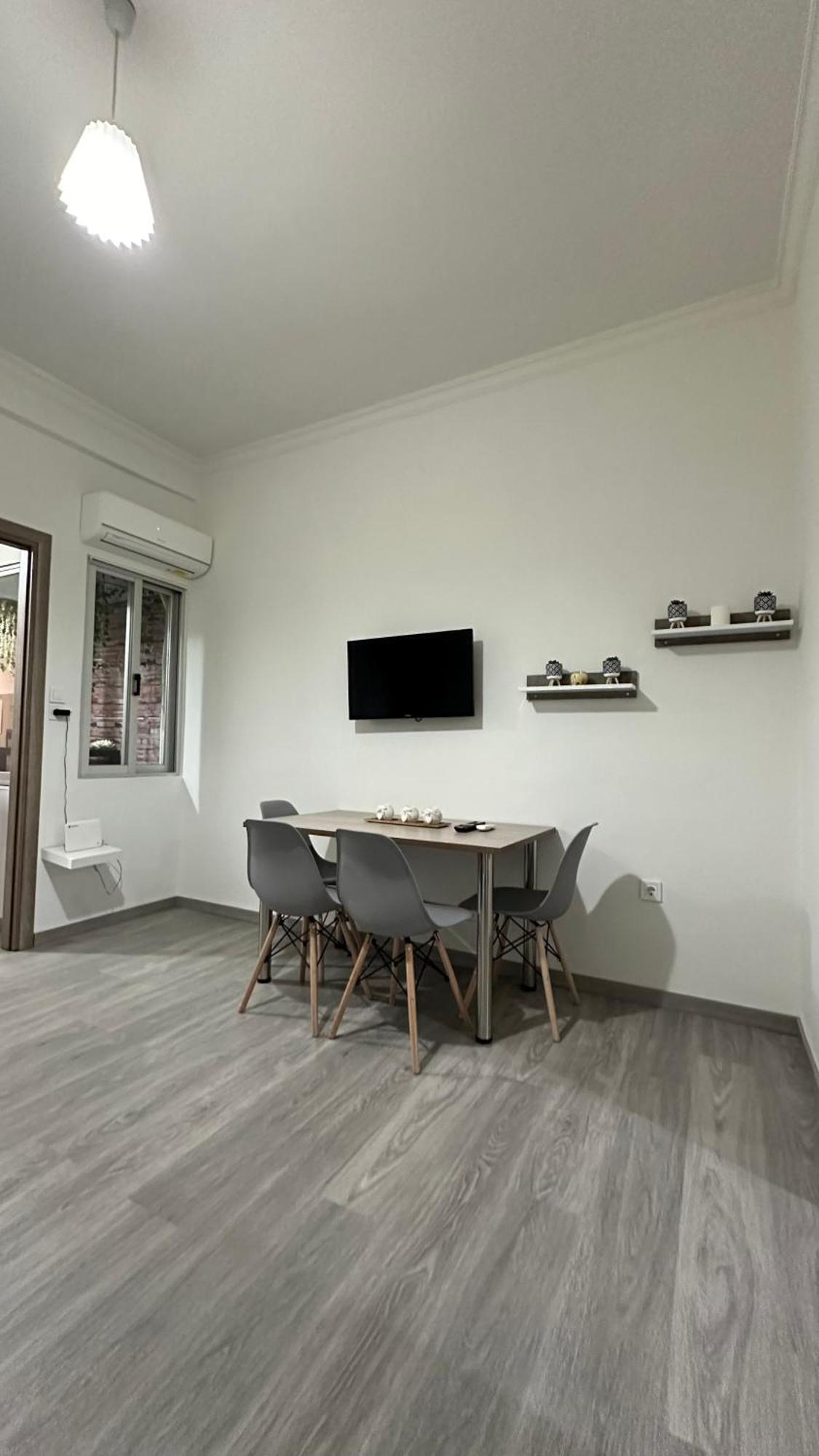 Kris Boy Apartment Athens