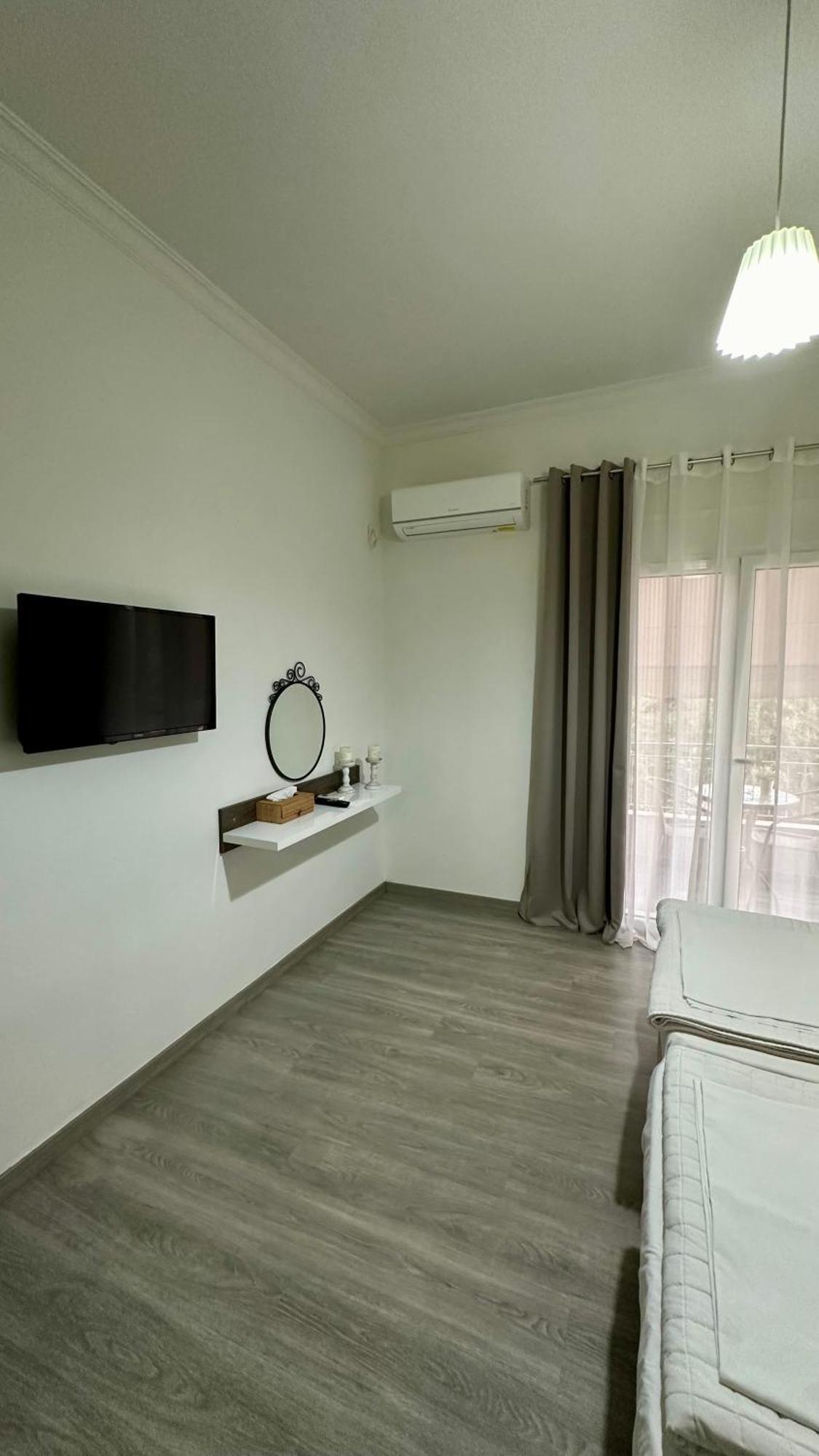 Kris Boy Apartment