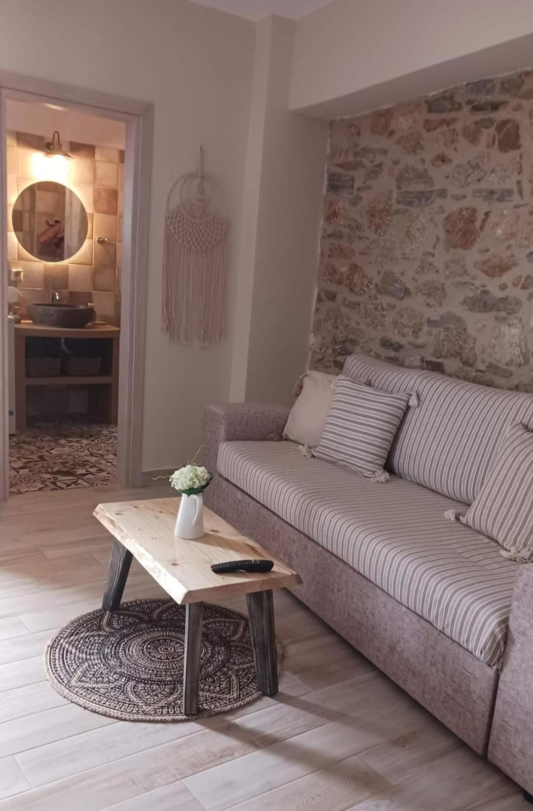 Riglia's Dream Catcher Holiday home Riglia