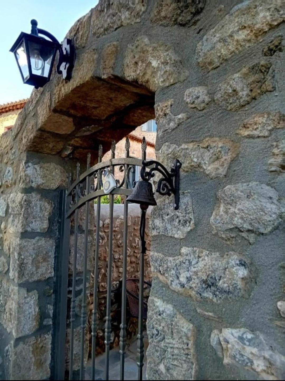 Riglia's Dream Catcher Holiday home Riglia