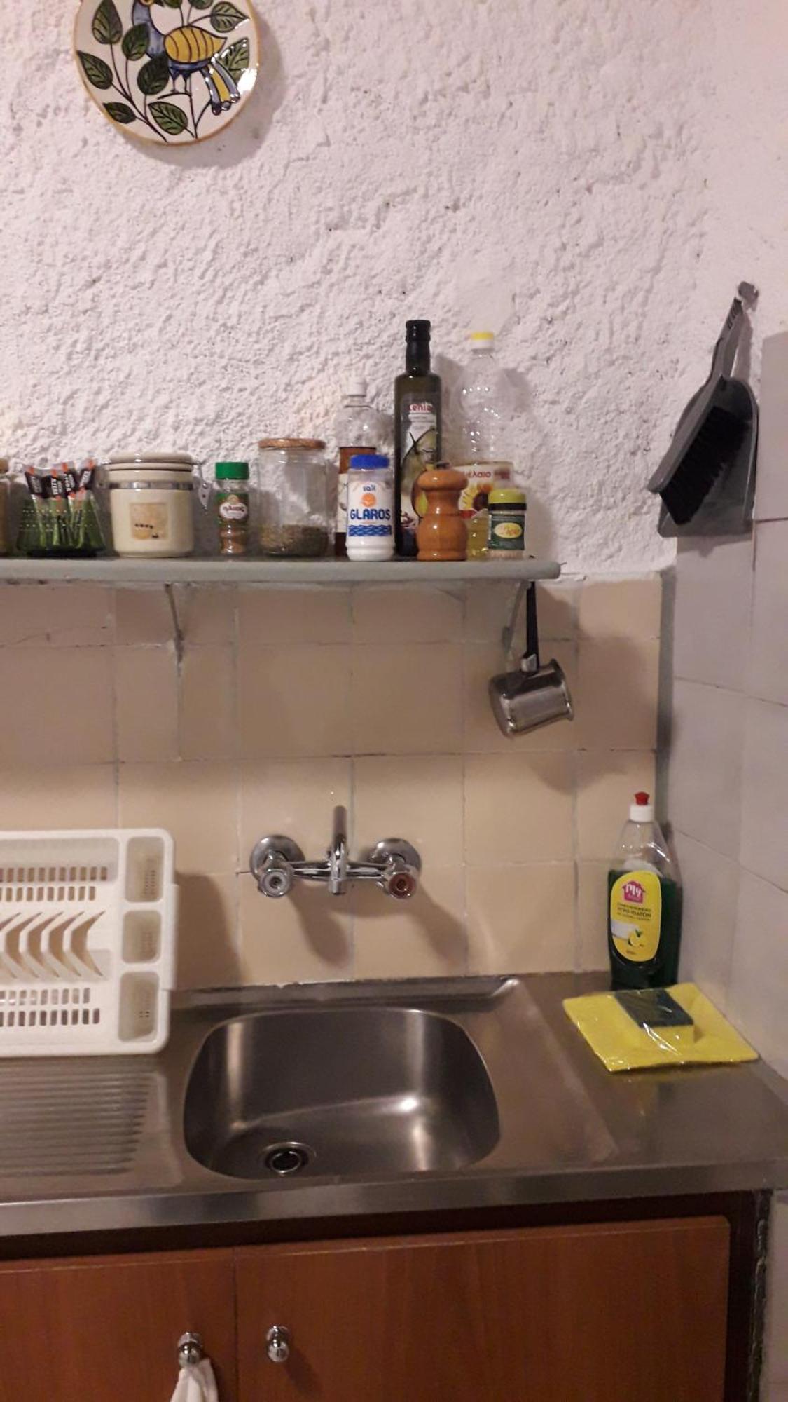 πέτρινο σπίτι-stone House Holiday home Koita