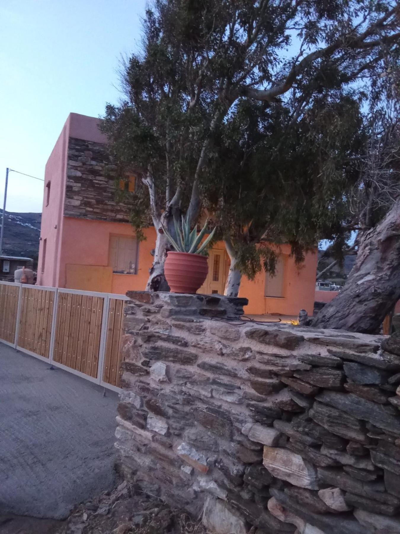 Holiday home Blue Agave *
