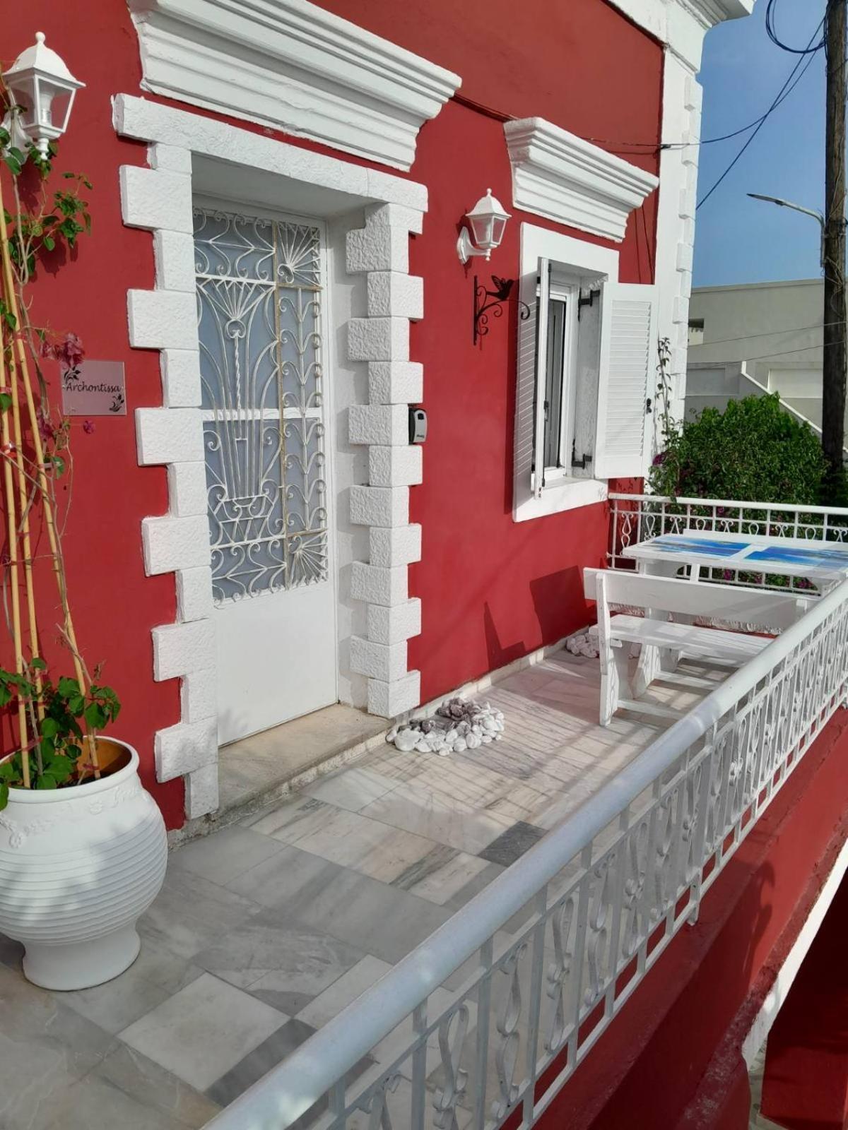 Archontissa Sea View House *