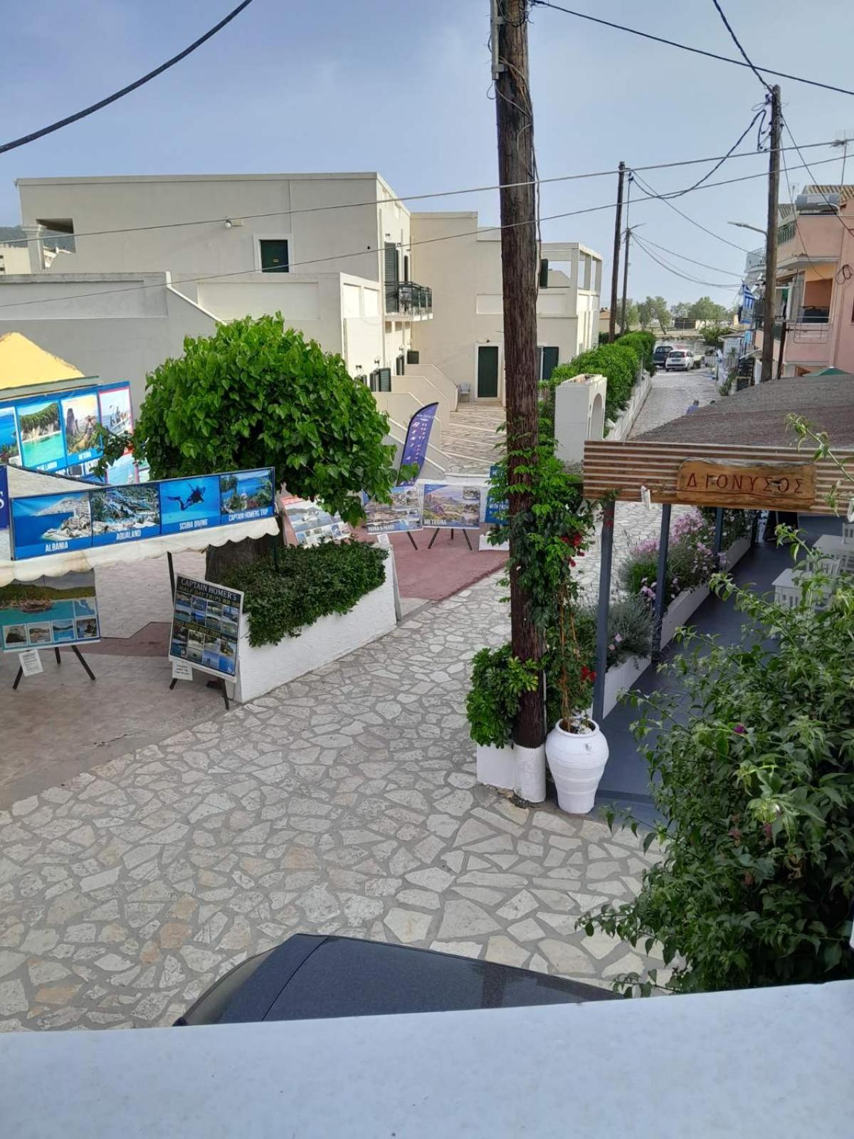 Archontissa Sea View House *