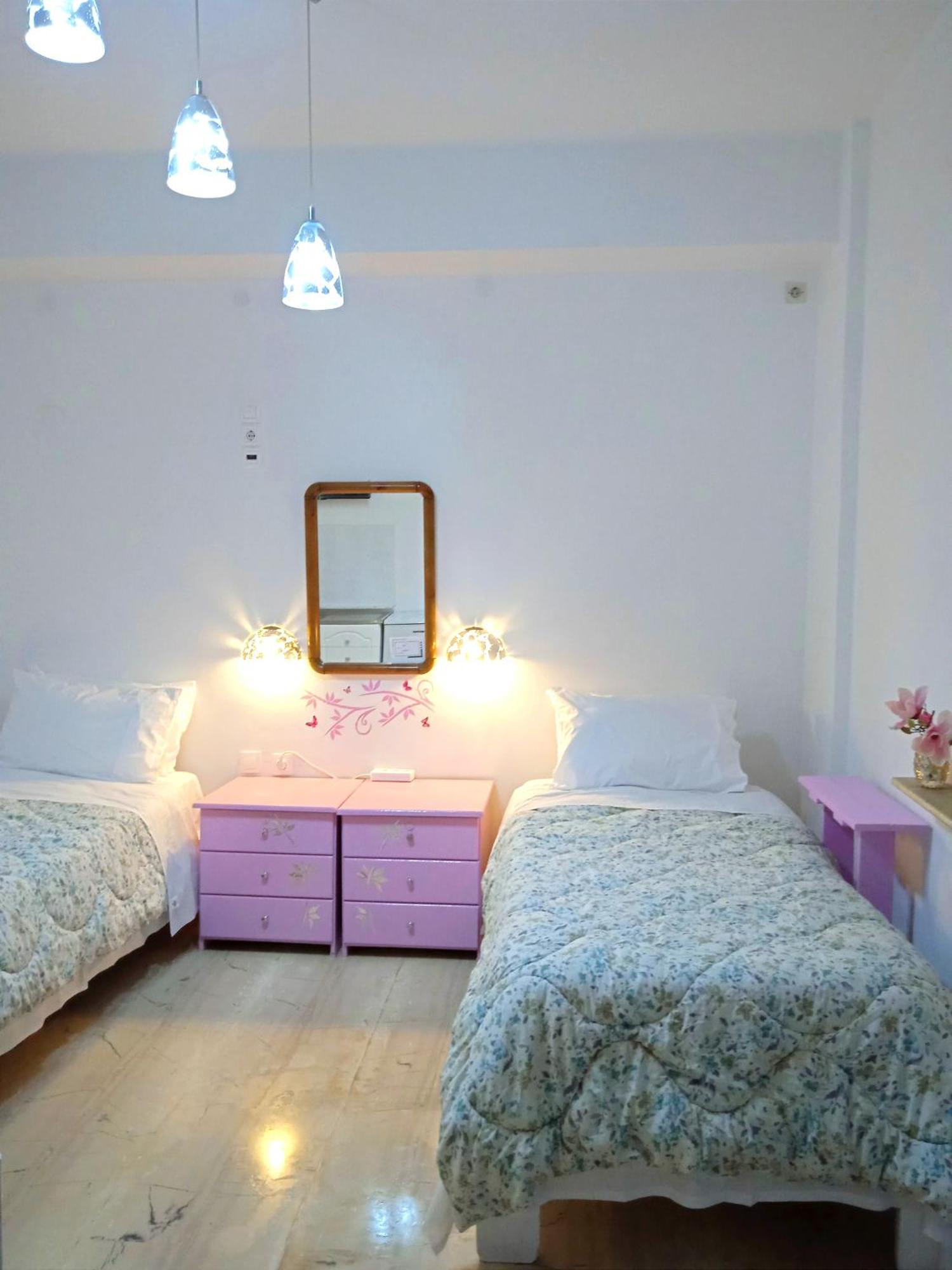 Aparthotel The