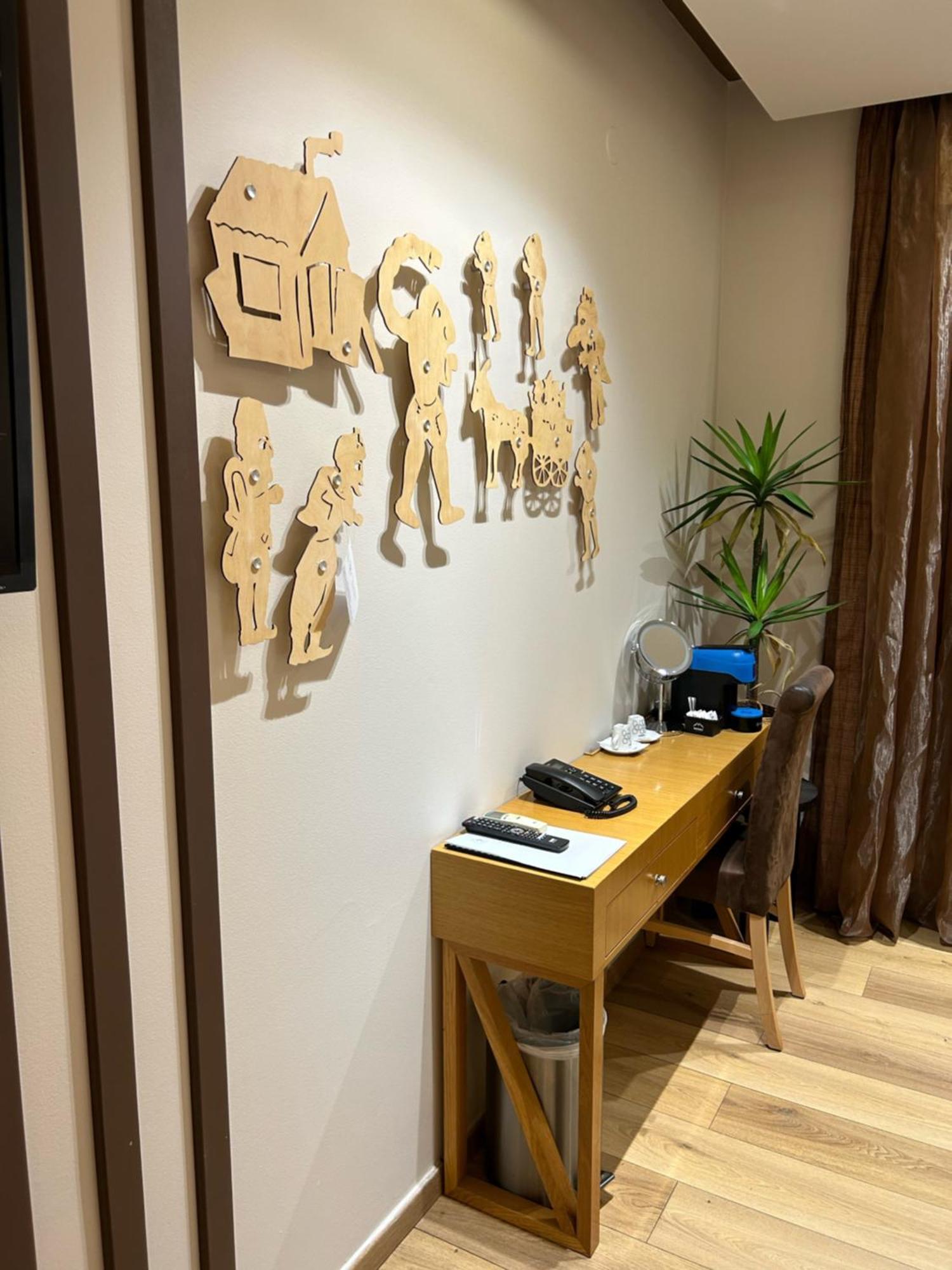Trokadero Boutique Itea