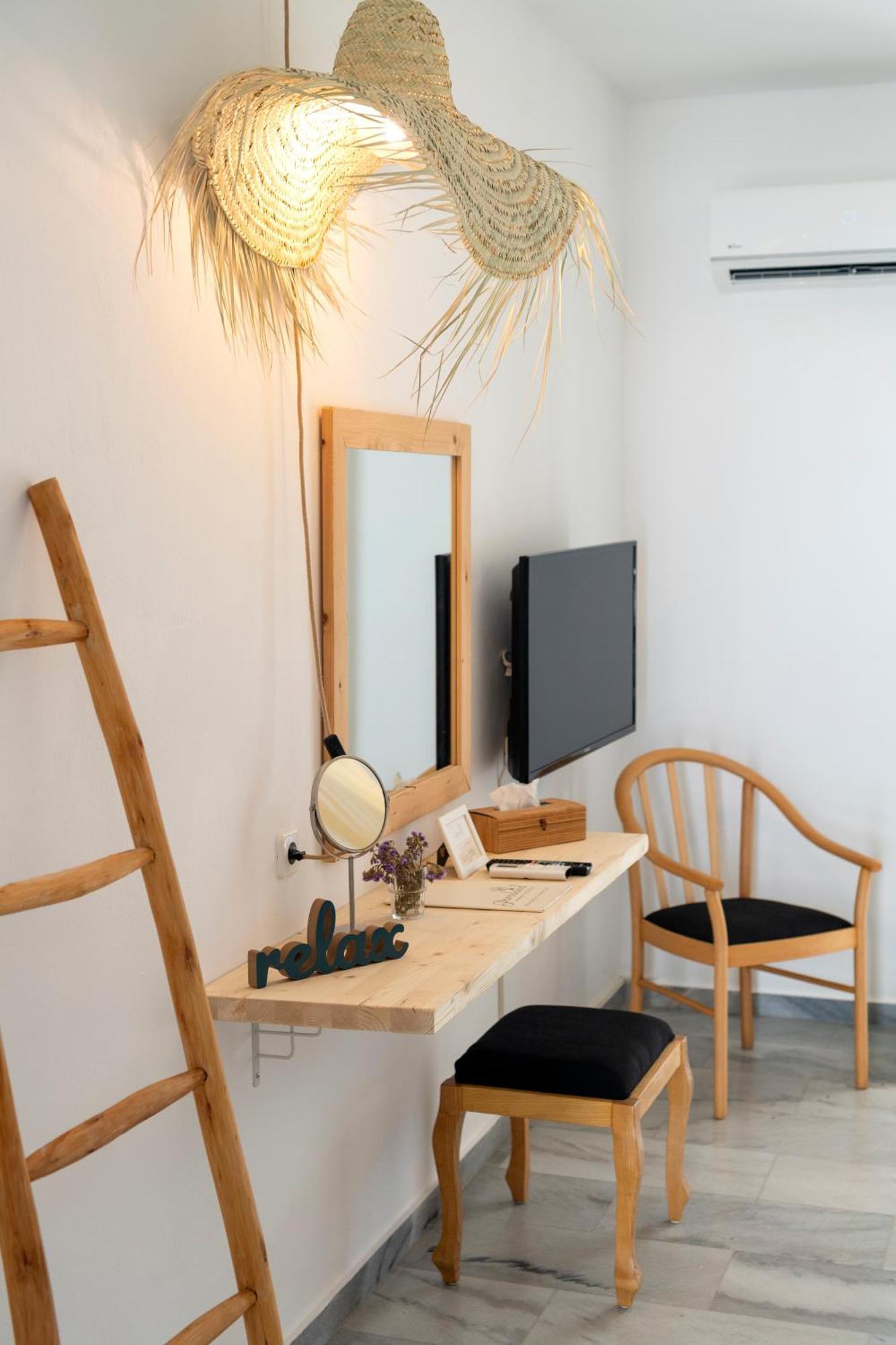 Parosland Hotel Aliki (Paros)