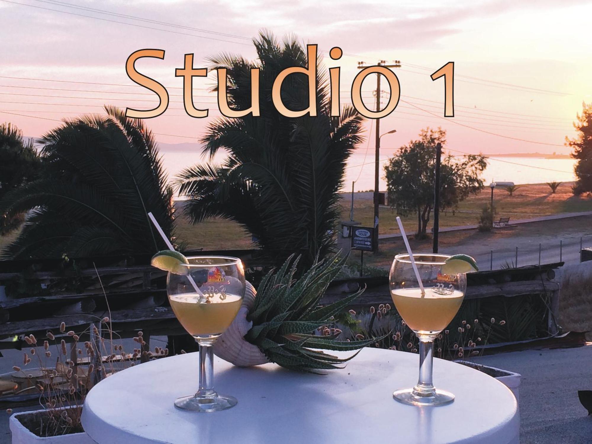 Apartment Acapus Toroni