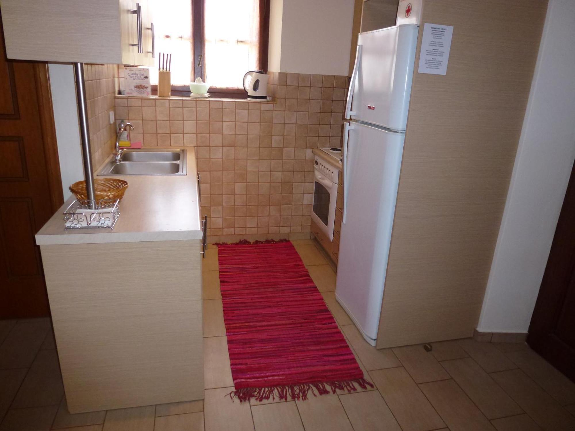 Karantonis House Apartment *