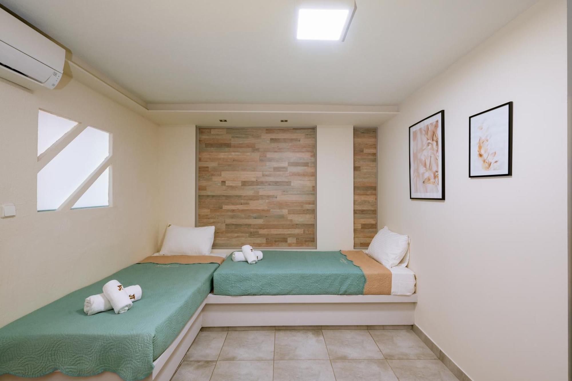 Apartment Ktima Papaoikonomou *