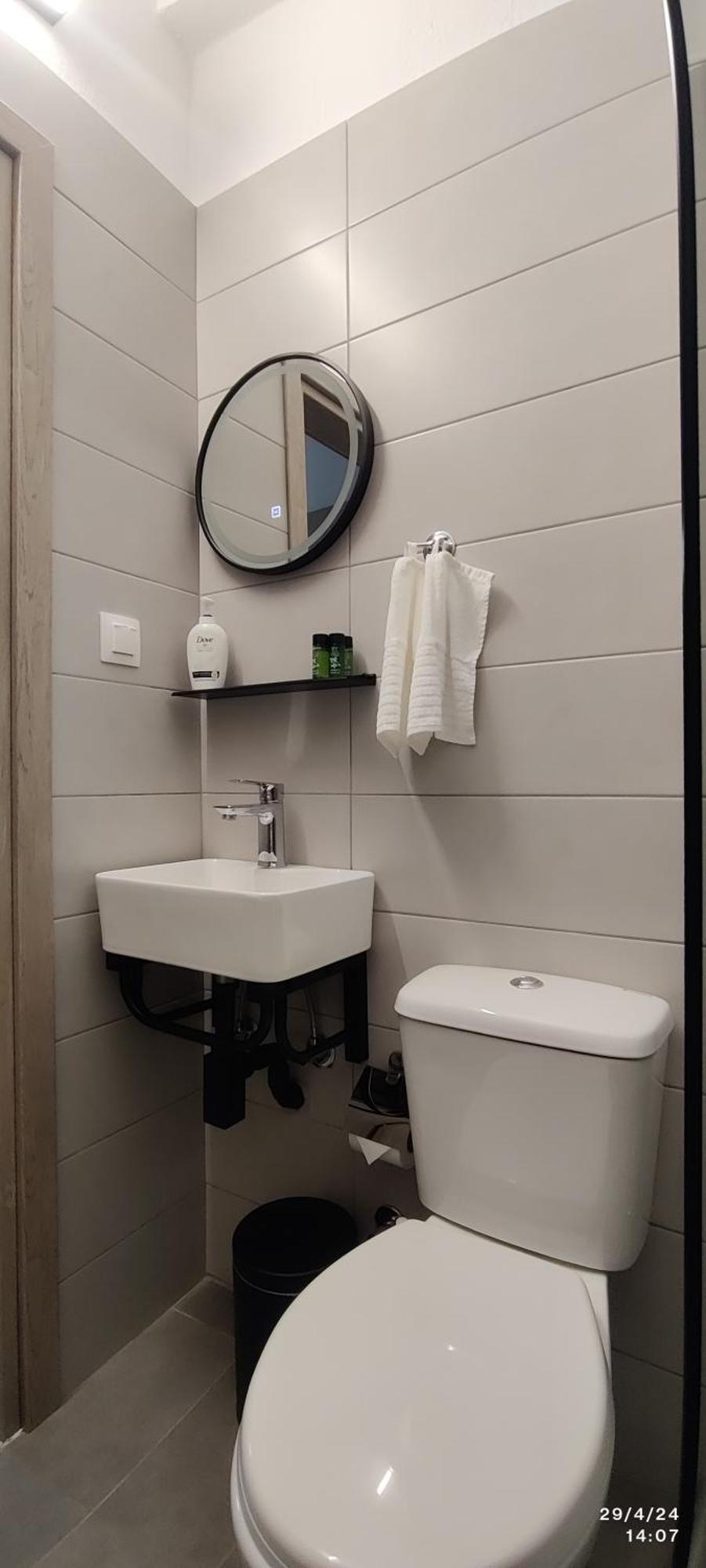 San Giorgio Apartment *