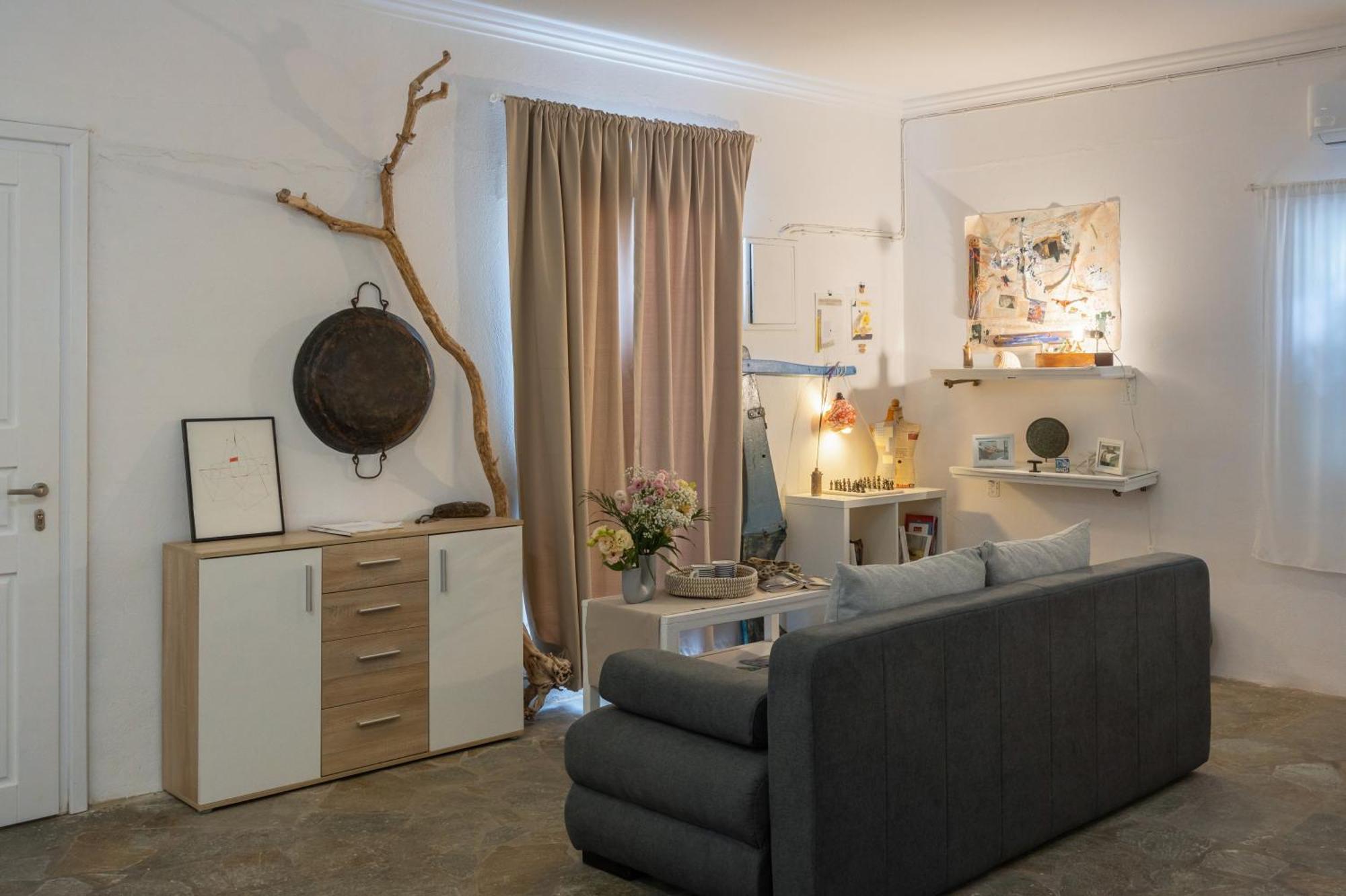 Studio Home *