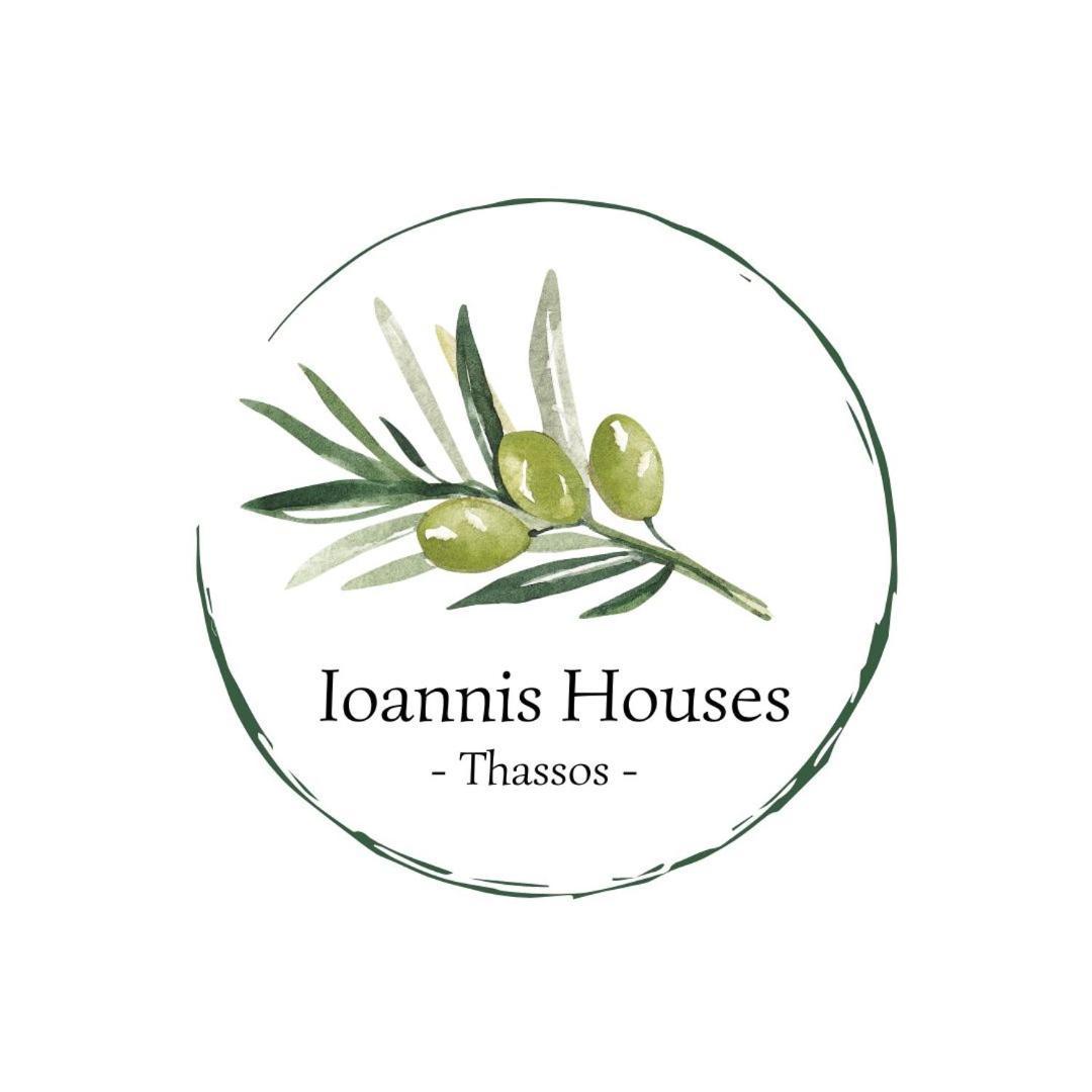 Holiday home Ioannis - Gemuetliches Im Olivenhain *