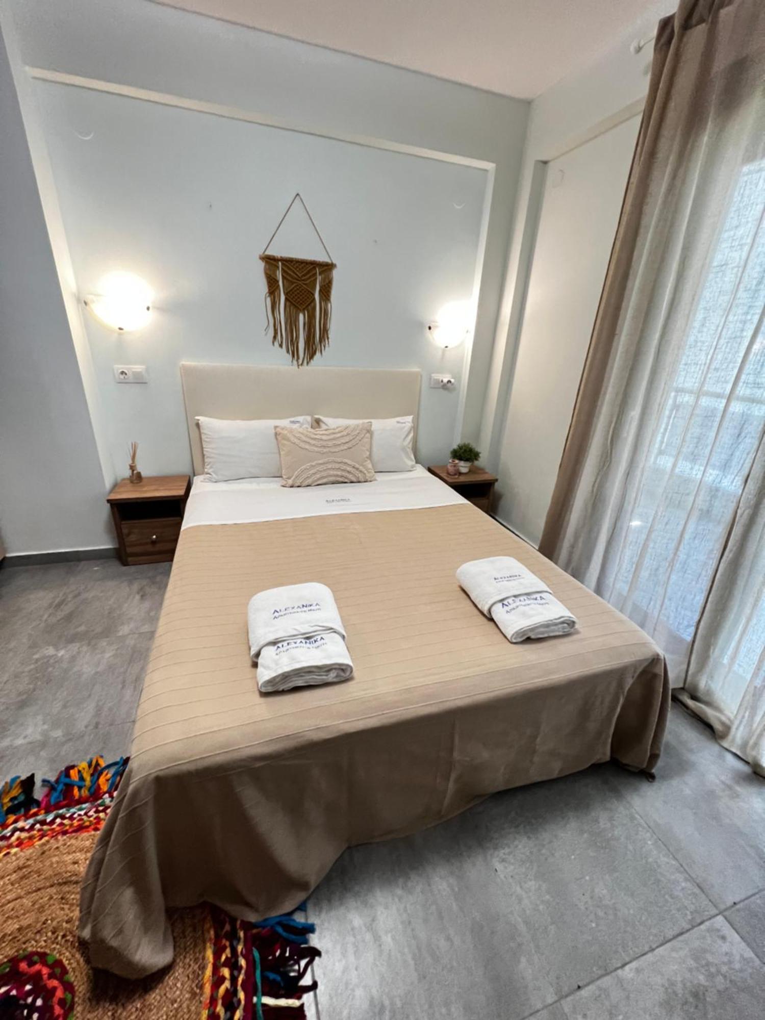 Holidays Apartment *