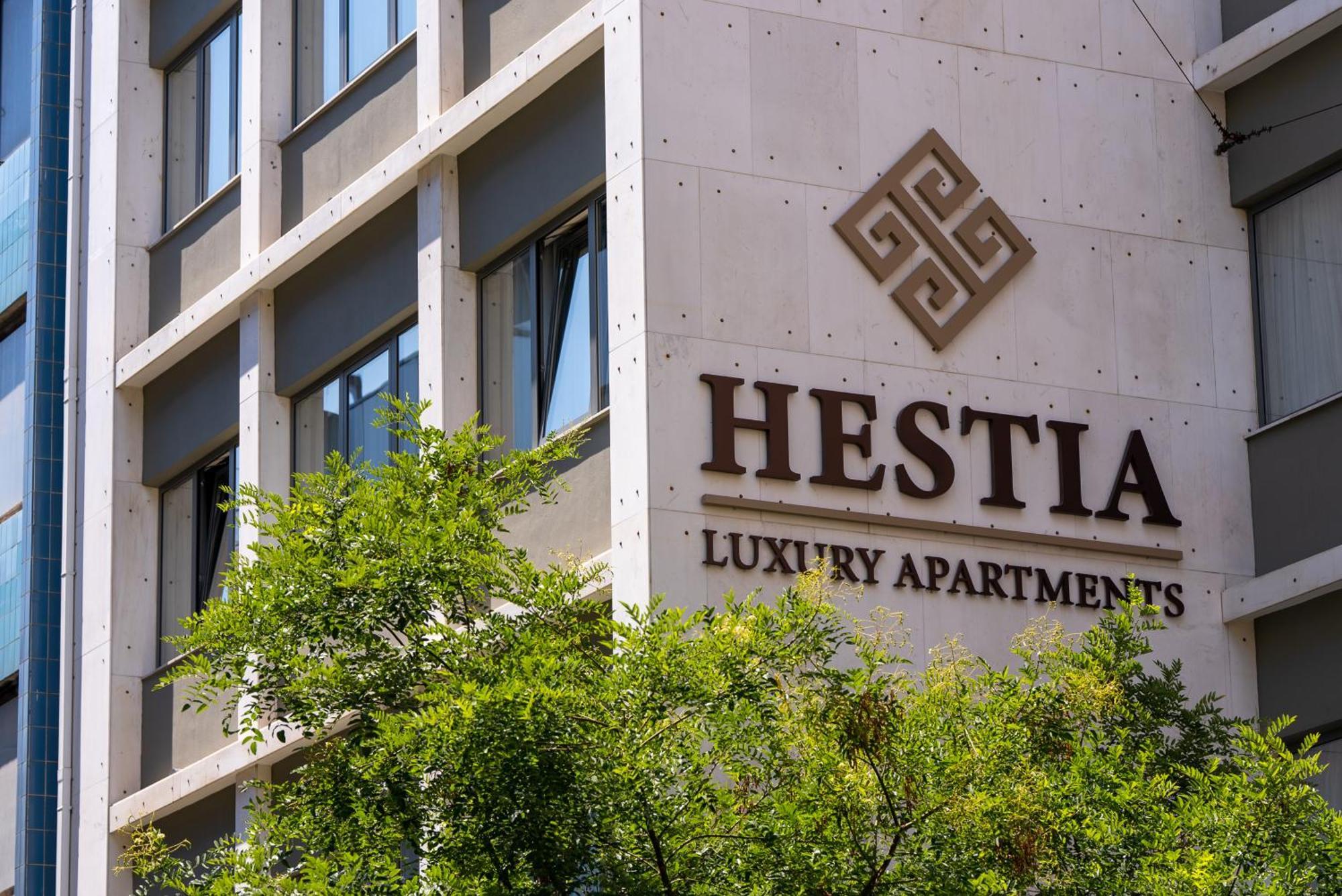 Hestia - Ippokratous 35 Aparthotel 2*