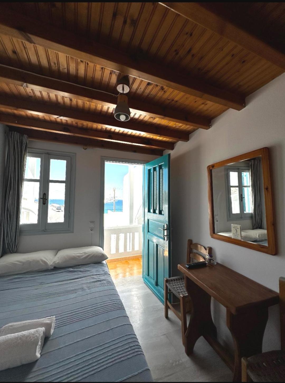 Marias Sea View *