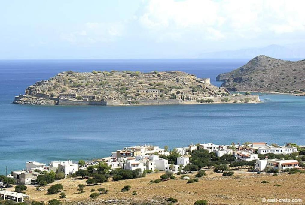 Apartment Plaka Elounda Cozy *