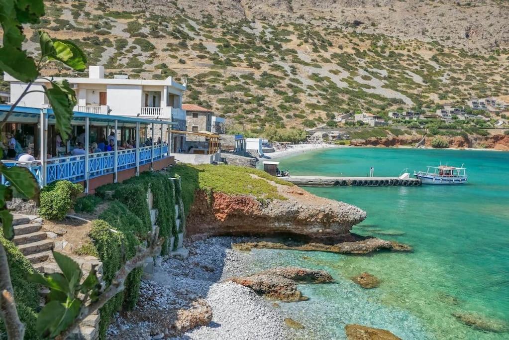 Apartment Plaka Elounda Cozy *
