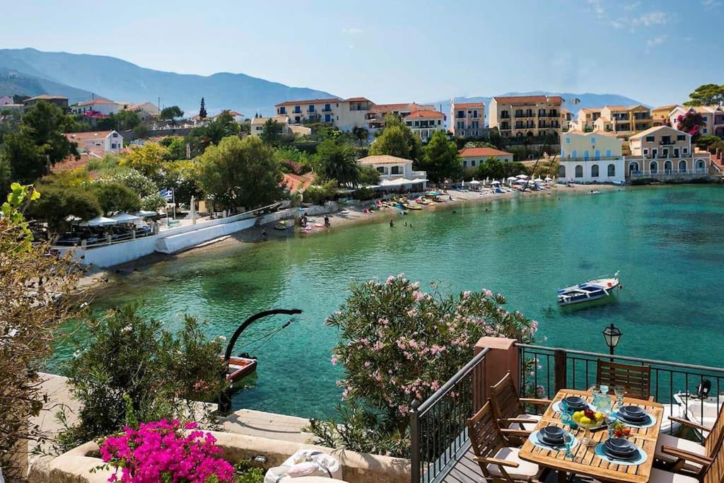 Aτos Comfort Apartment