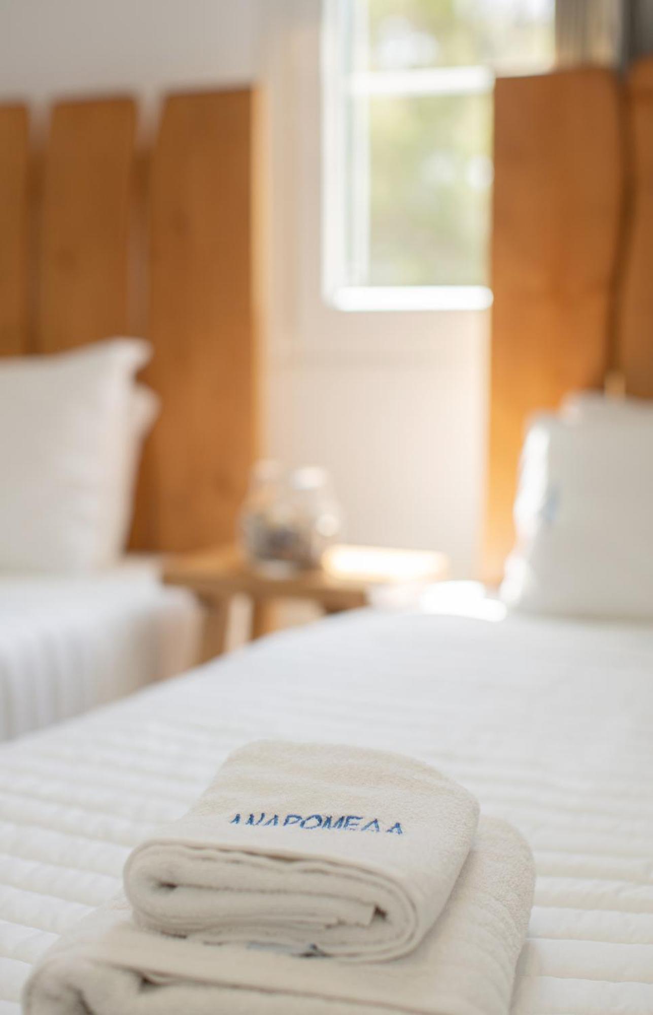 Aparthotel Andromeda