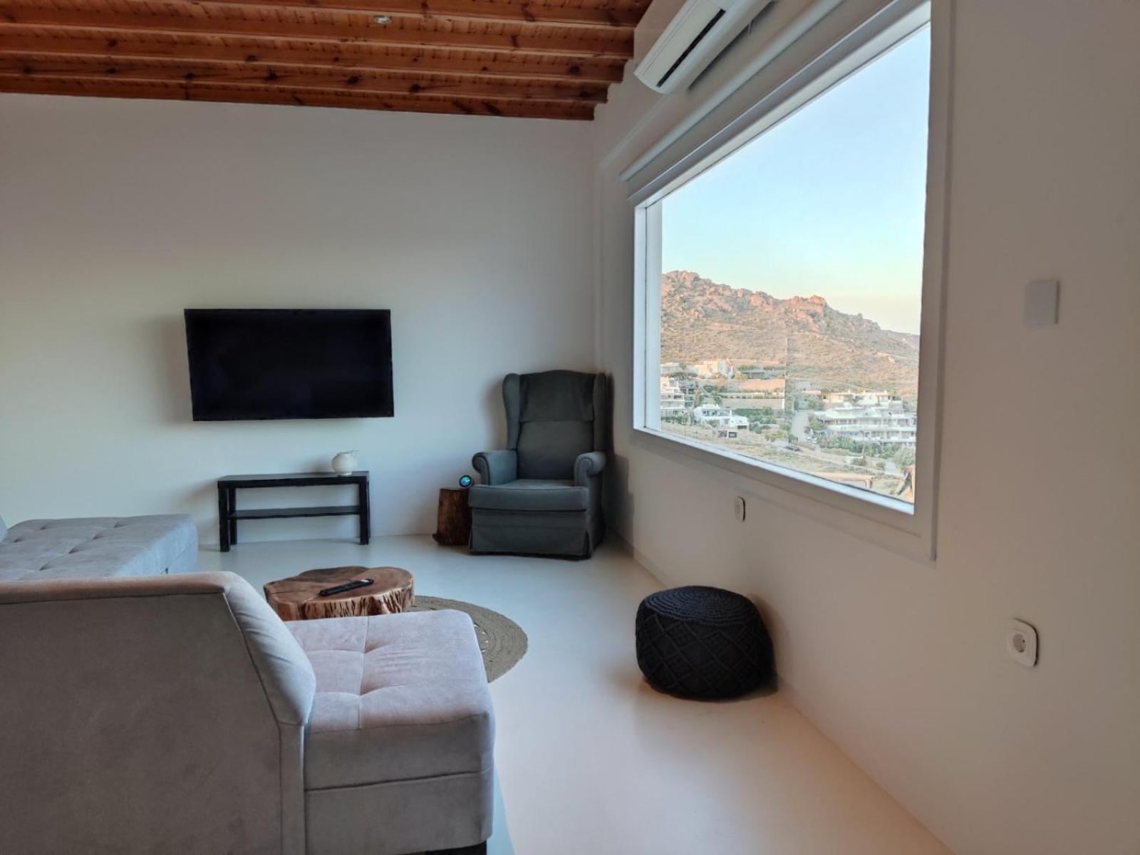 Aparthotel M-vibes Mykonos *