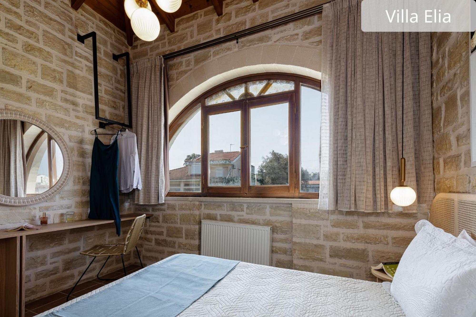 Atsipopoulo Villas * Atsipopoulo