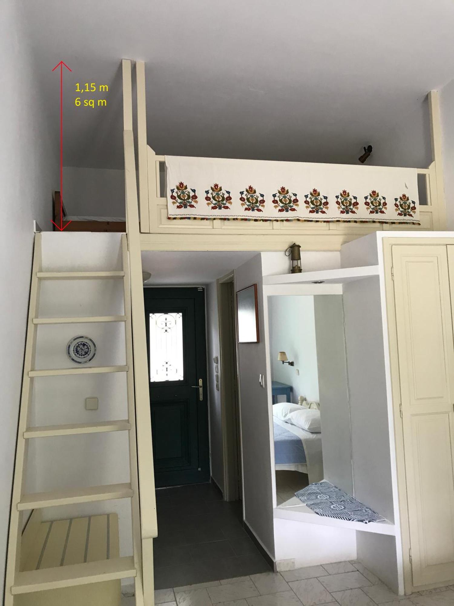Pegasus & Apartment Skyros