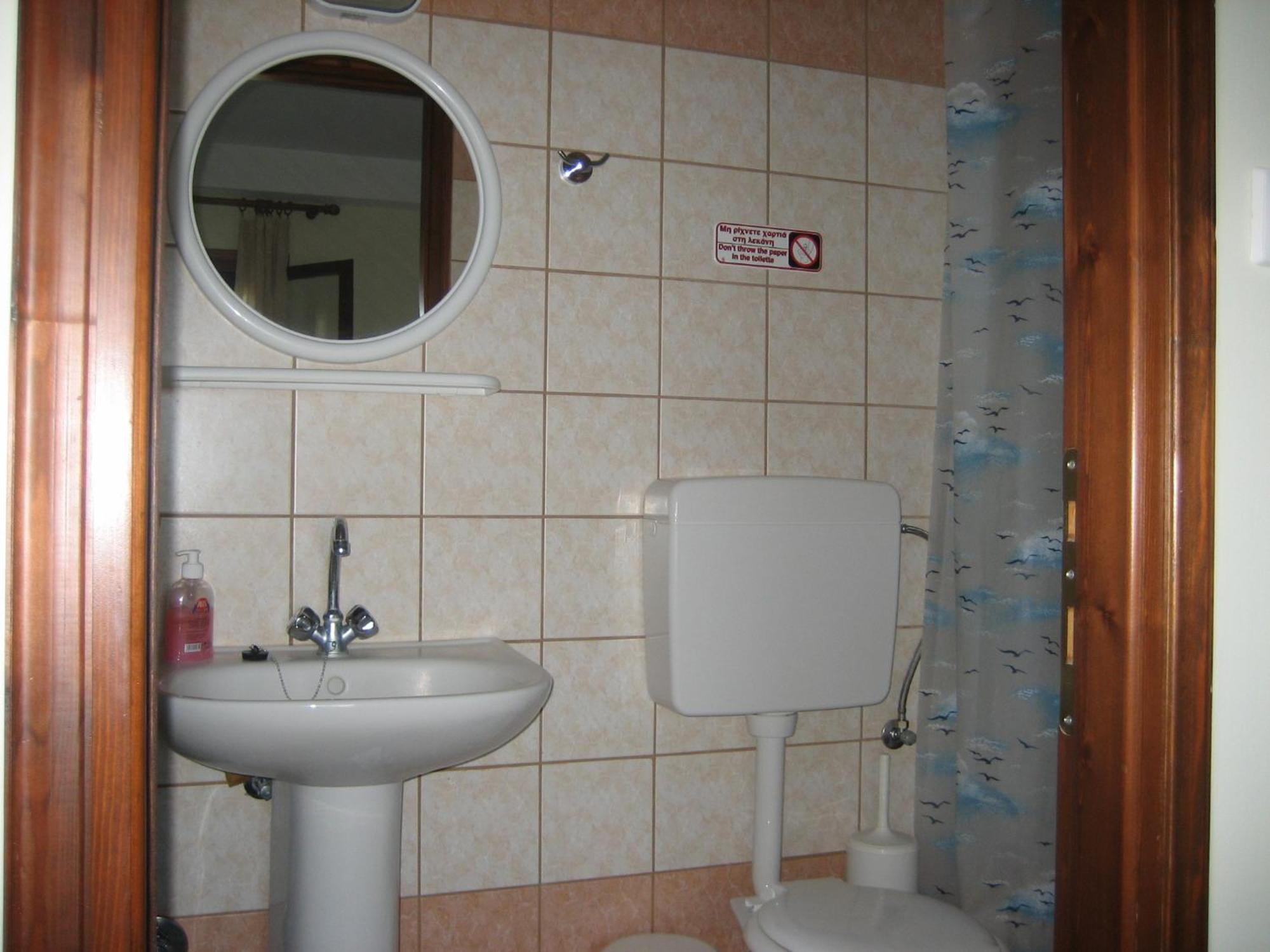 Apartment Ammos And