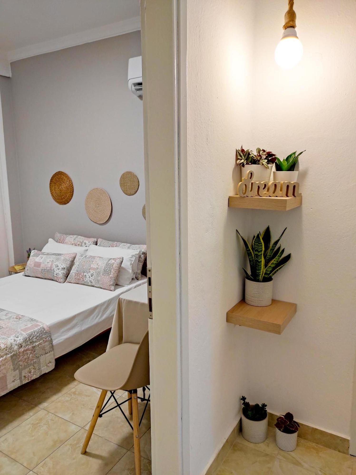 Apartment Stamatia *