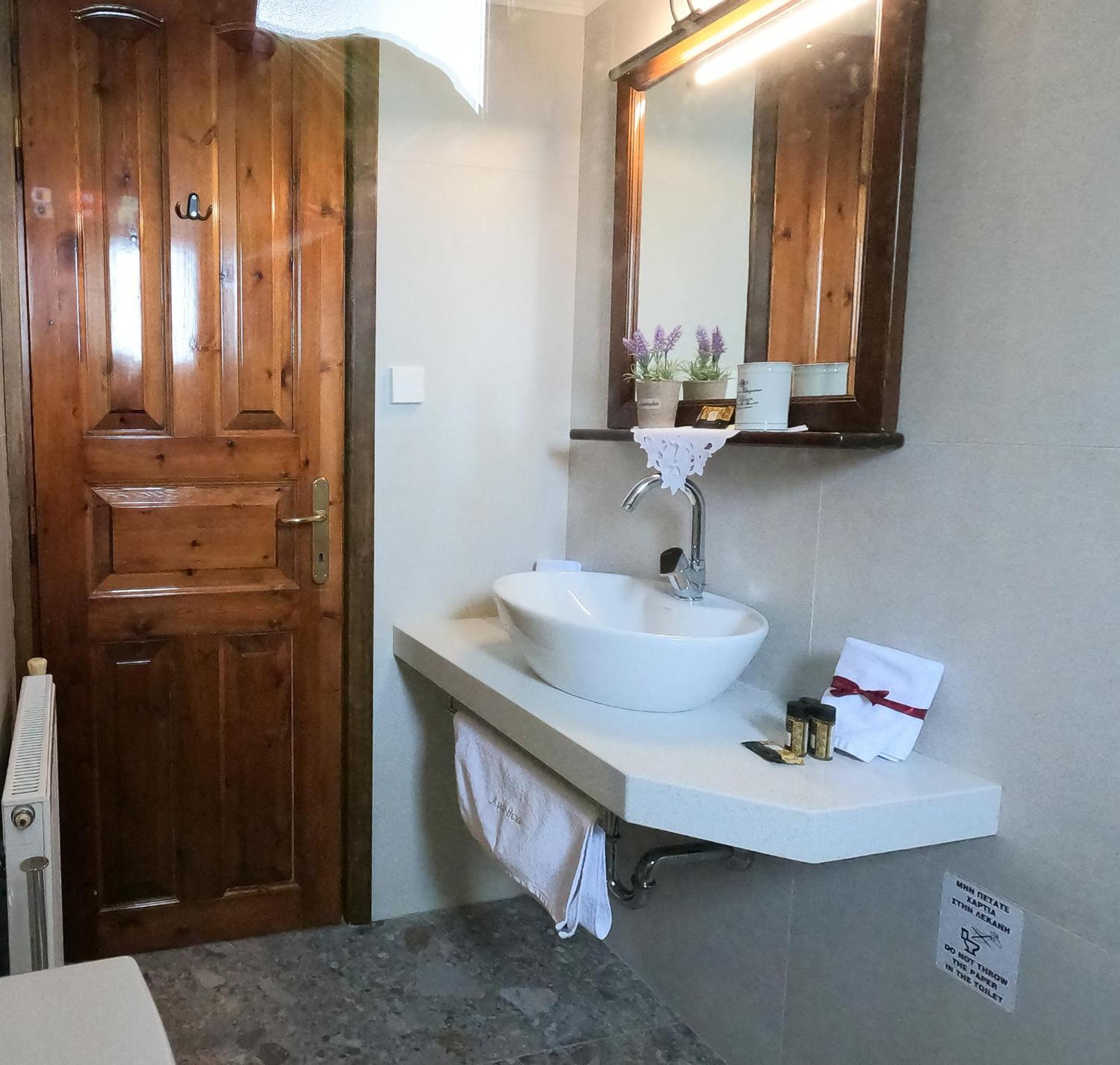 Amalthia Traditional Guest house *