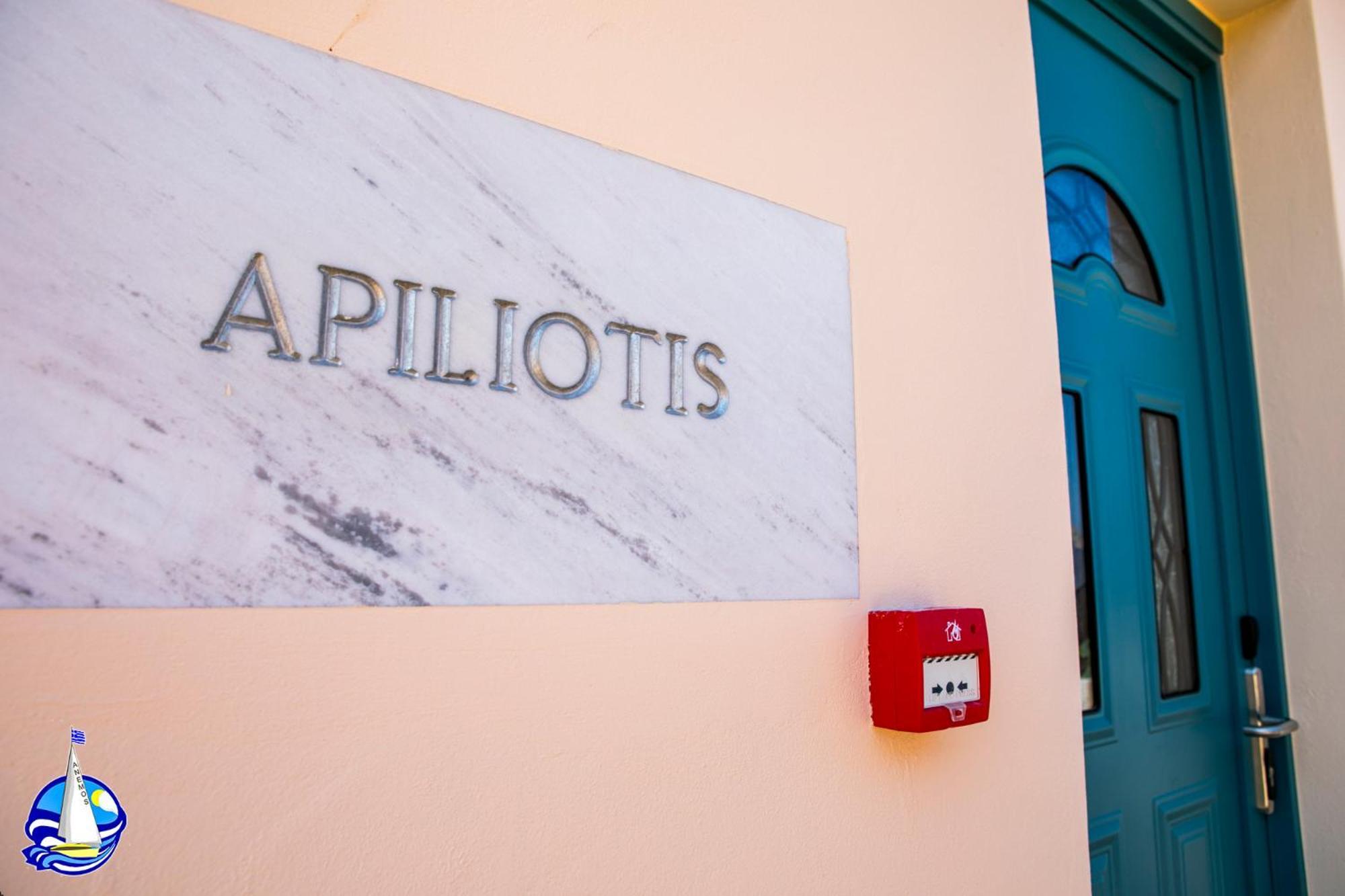 Aparthotel Anemos 3*