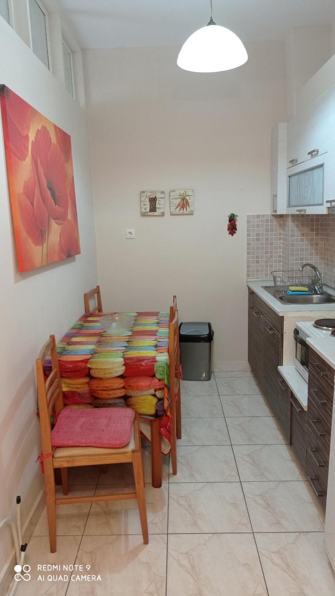 Greek House 2*