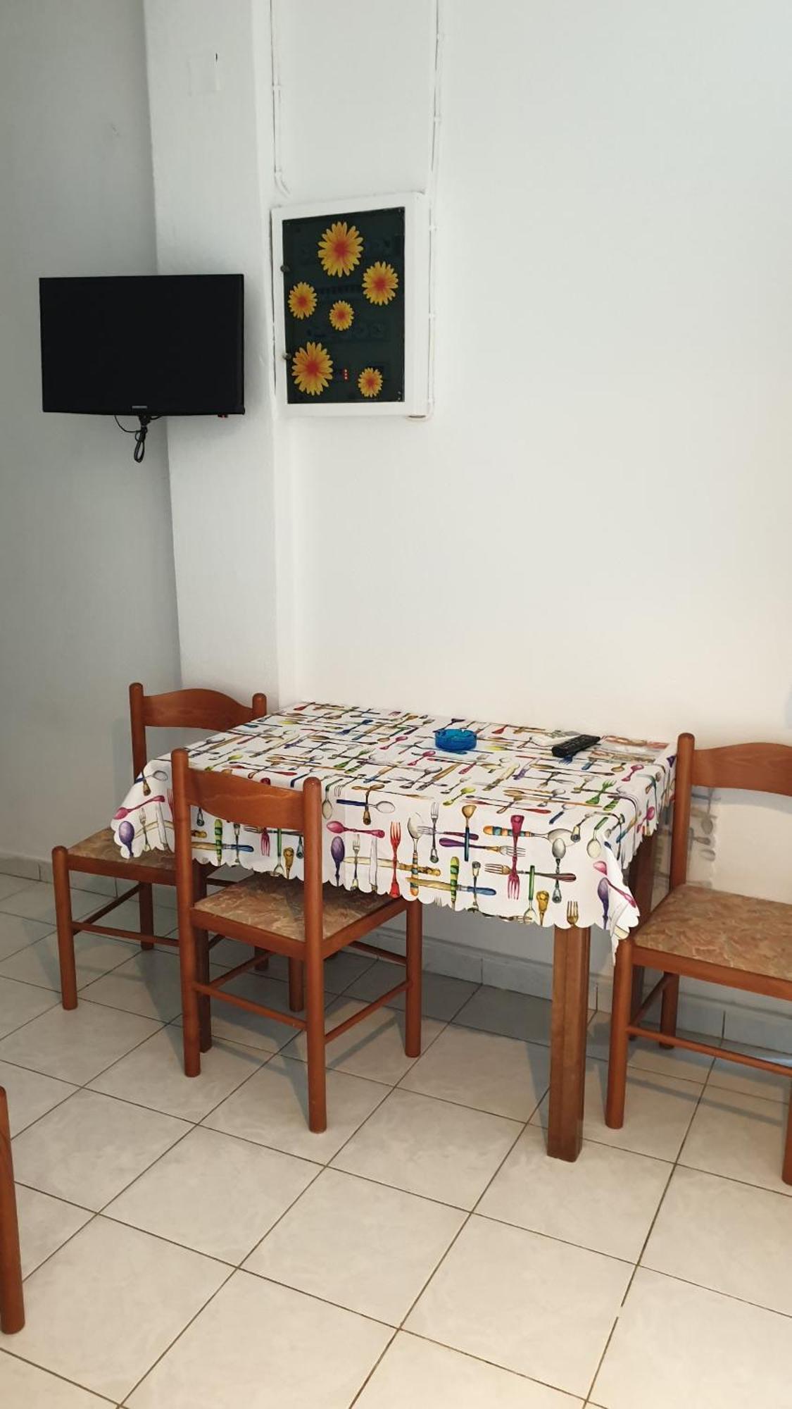 Apartment Galazio Kyma