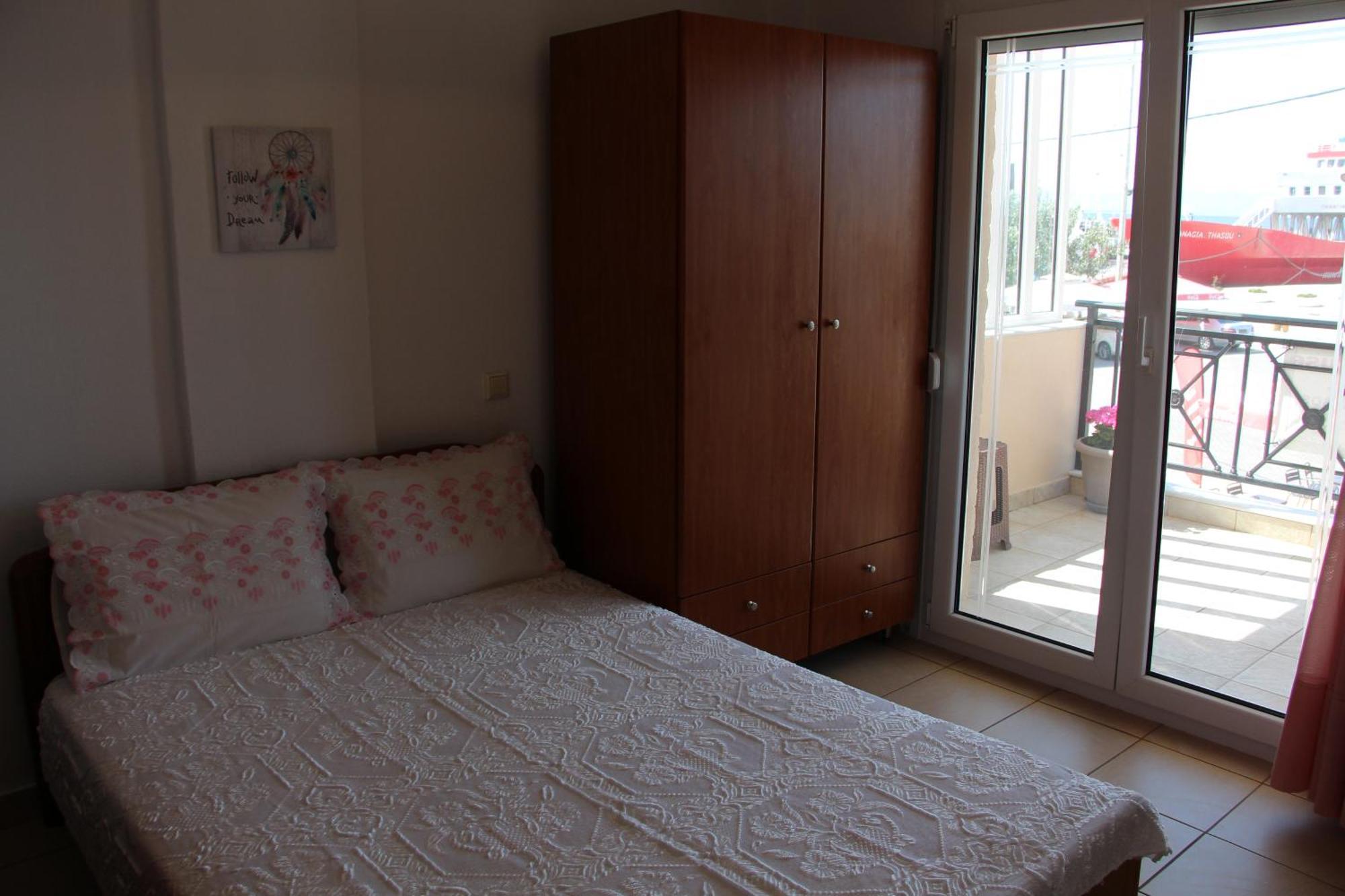 Matina's Apartment *