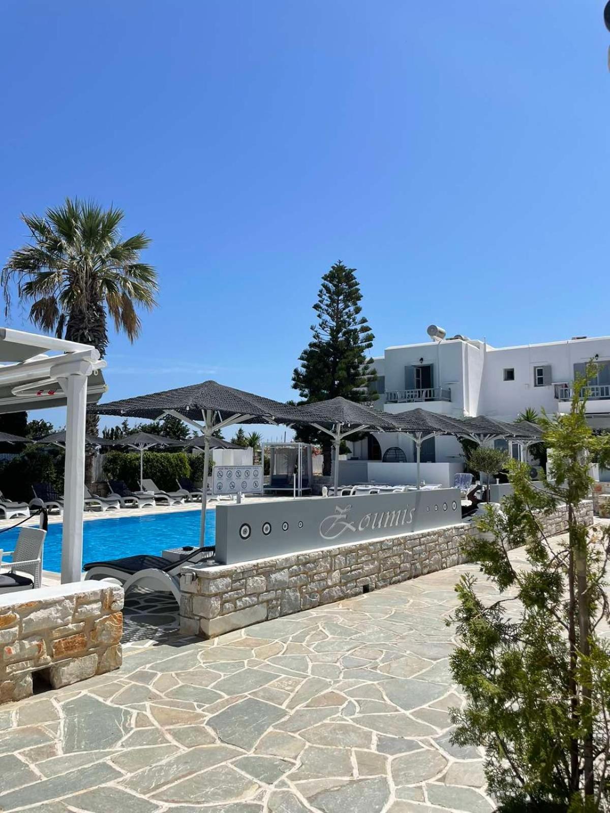 Zoumis Aparthotel Naousa (Paros)