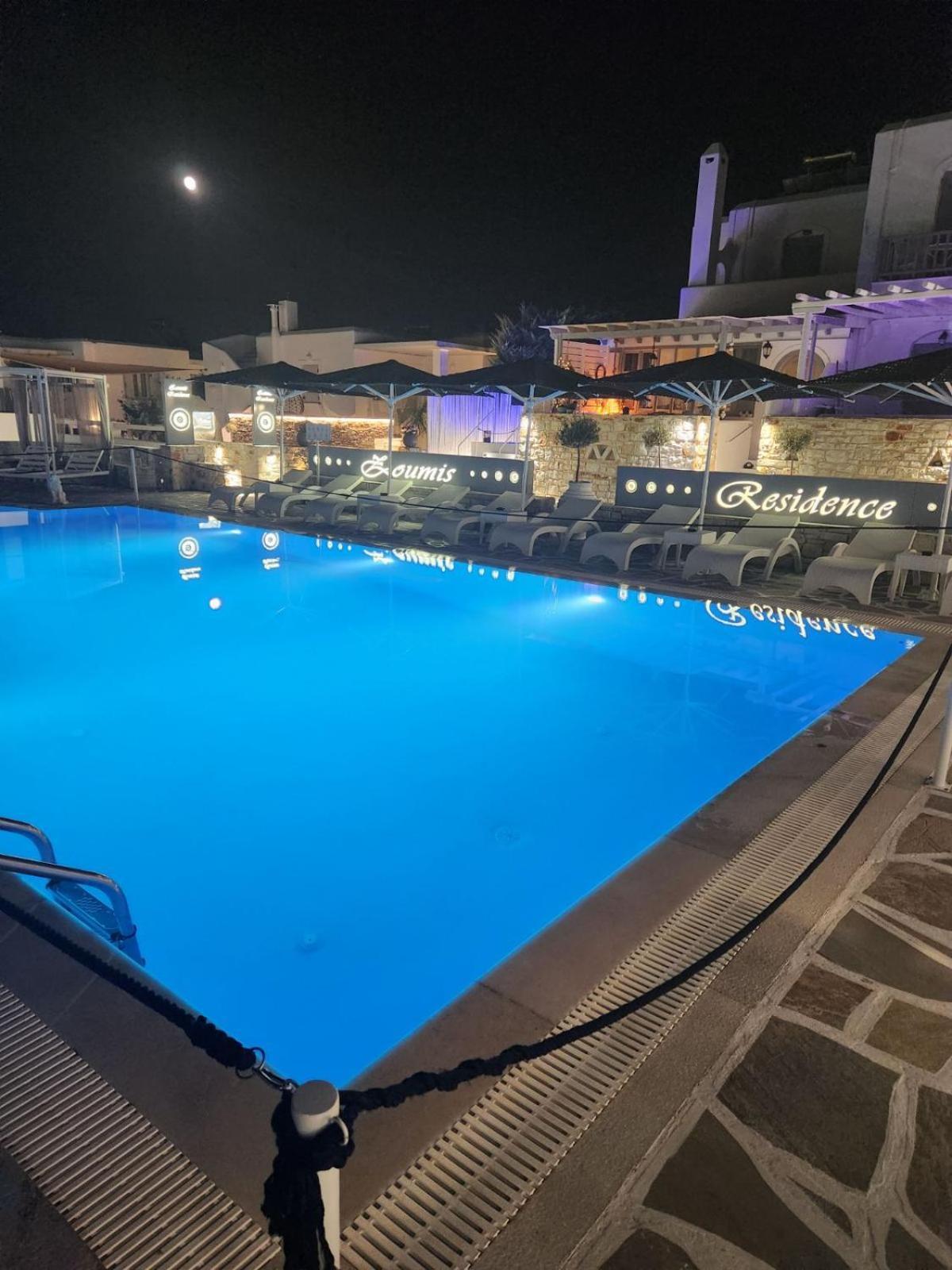 Zoumis Naousa (Paros)