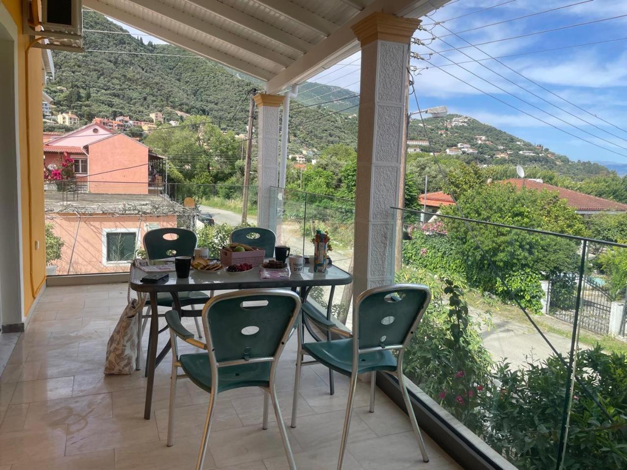 Corfu Dream Fani Apartment