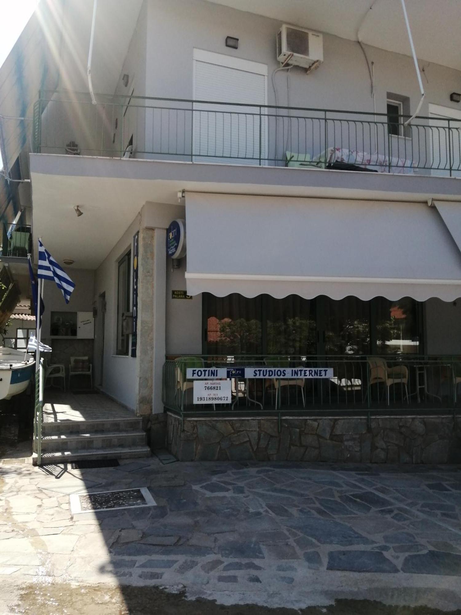 Aparthotel Fotini 2*