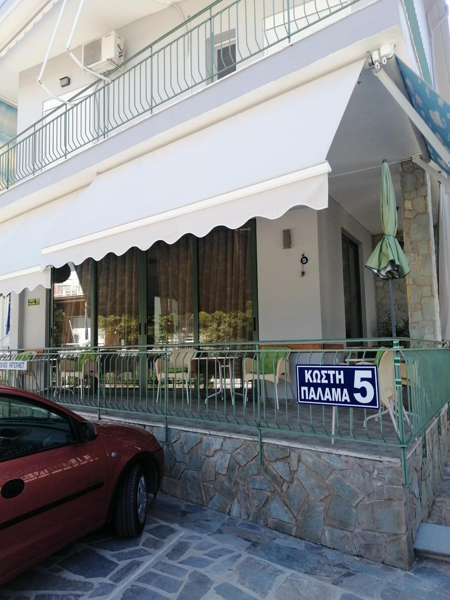 Fotini Aparthotel Kamena Vourla