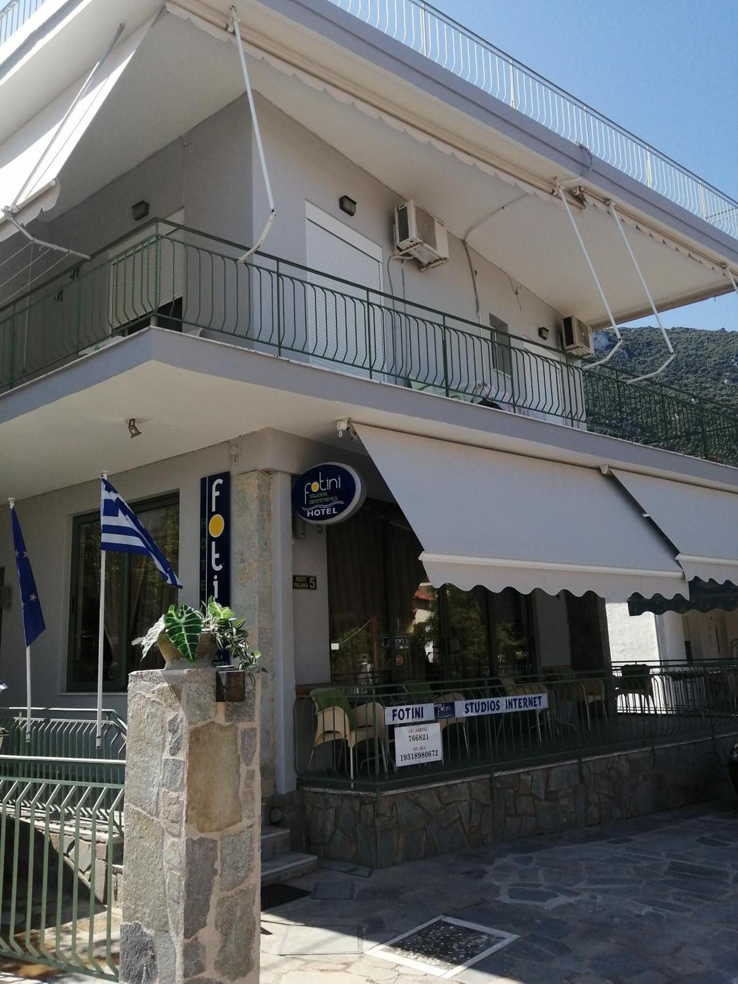 Fotini Aparthotel