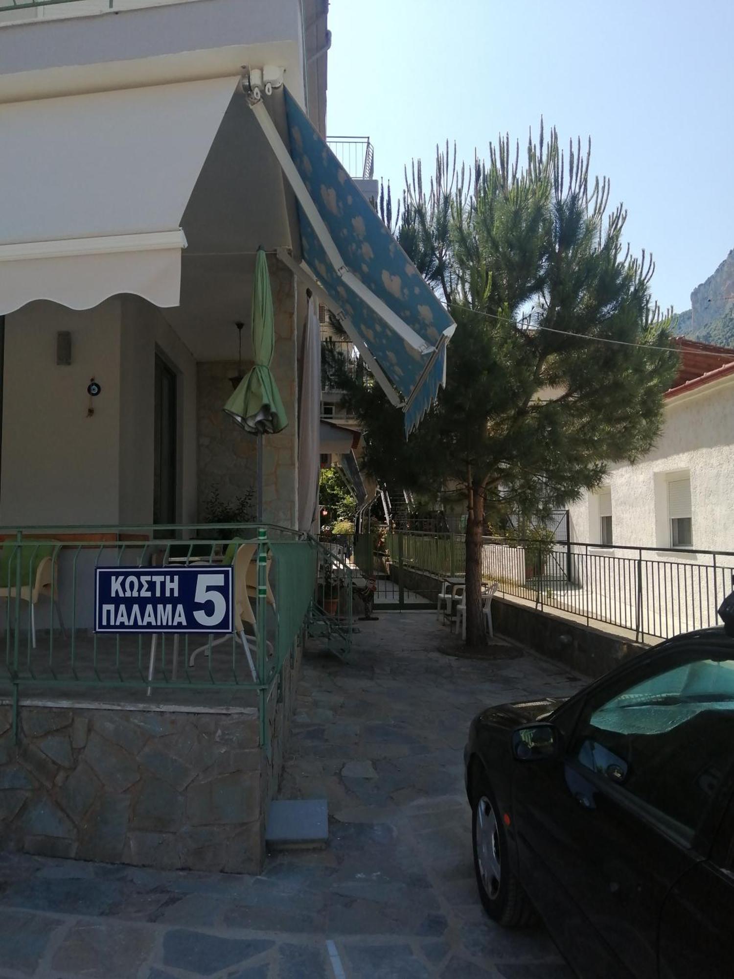 Fotini Aparthotel 2*
