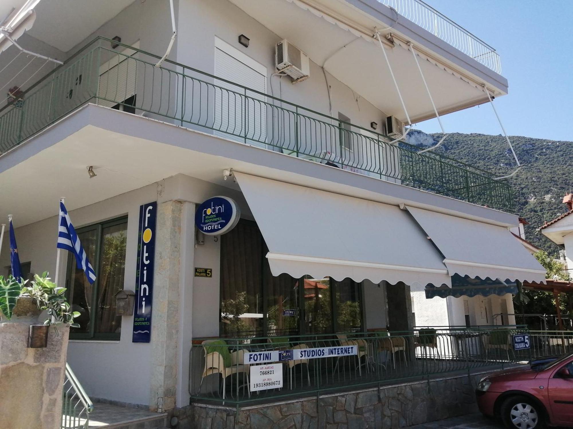 Aparthotel Fotini