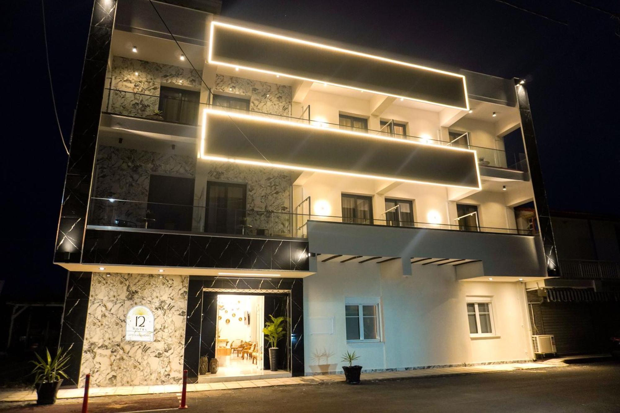 Apartment Hotel12 Leptokarya (Pieria)