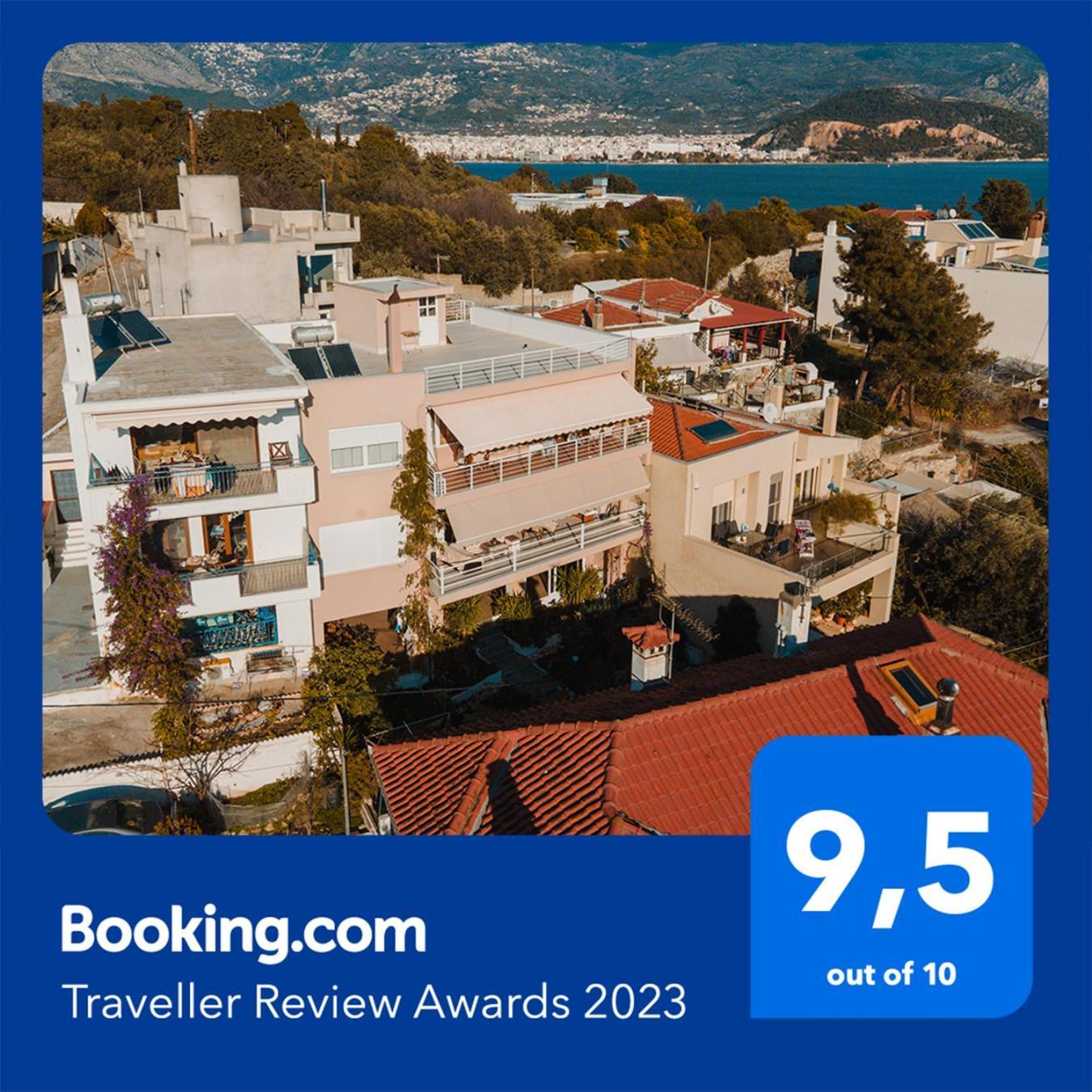 Apartment Seaside Serenity Volos