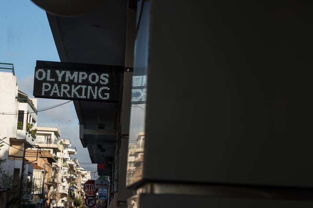 Olympos Hotel 2*