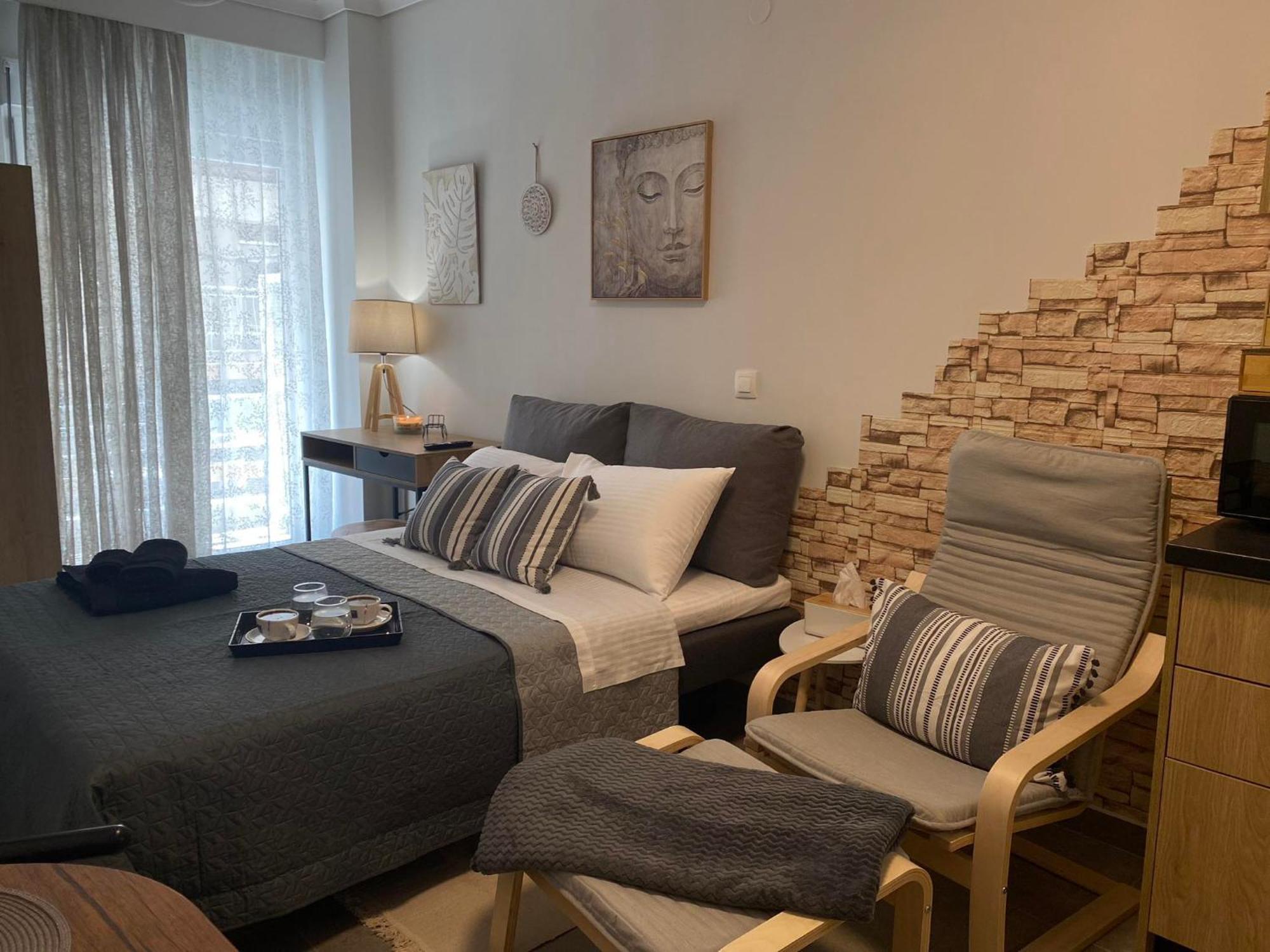 Apartment Skg Vibes