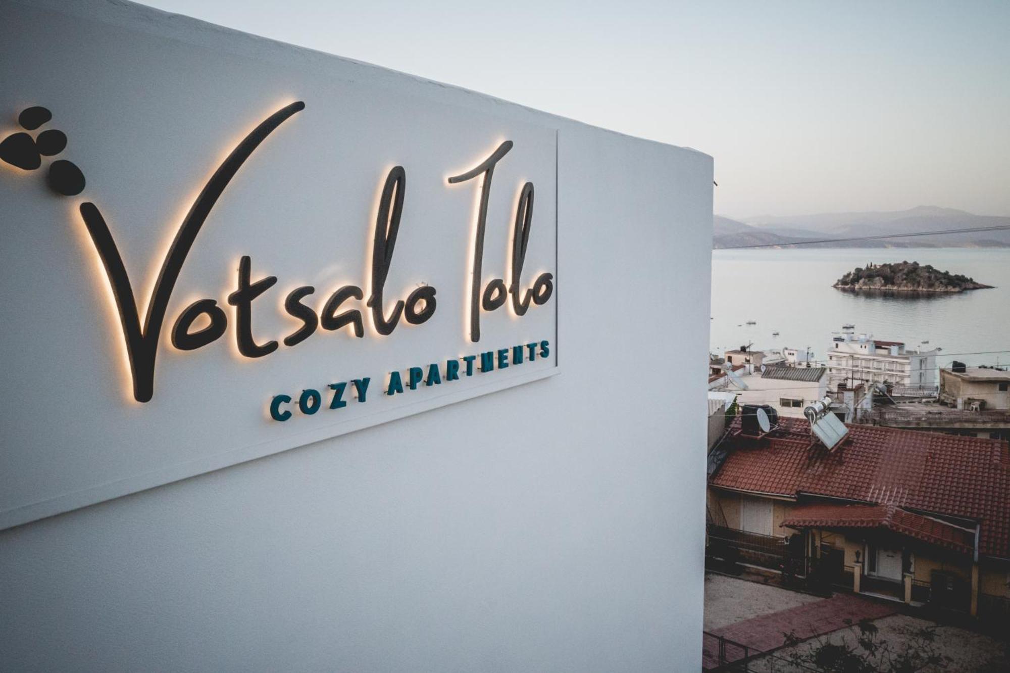 Votsalo Aparthotel 3*